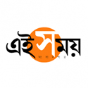Eisomai - digital marketing recruiter hiring trained interns from West Bengal